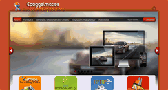 Desktop Screenshot of epaggelmaties.gr